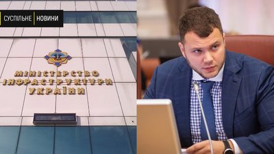 Міністр інфраструктури розповів, коли буде відновлено транспортне сполучення