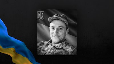 Сергій Вірстюк