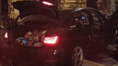 Автомобіль в’їхав в Архикатедральний собор. Нацполіція Тернопільської області, травень 2024 Автомобіль в’їхав в Архикатедральний собор. Нацполіція Тернопільської області, травень 2024