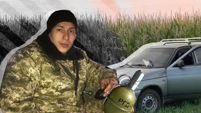 Тиждень пошуків. Що відомо про полтавського втікача Романа Скрипника
