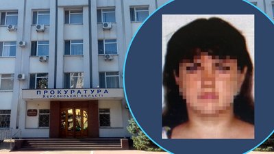 Херсонщина, колабораціонізм, підозра, прокуратура, окупаційна голова, Томаринська сільрада