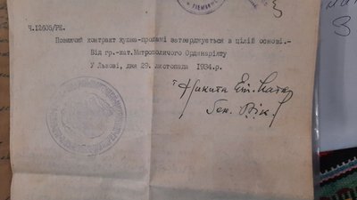 На Тернопільщині жителі громади принесли до музею майже триста експонатів На Тернопільщині жителі громади принесли до музею майже триста експонатів