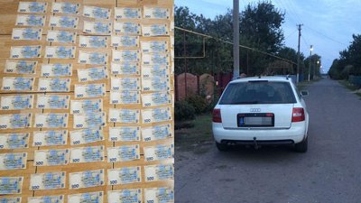 На Миколаївщині чоловік намагався купити автомобіль за фальшиві гривні