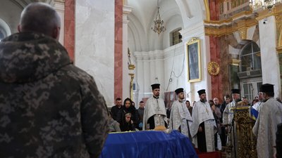 У Луцьку попрощалися із 35-річним прикордонником Артемом Зубком У Луцьку попрощалися із 35-річним прикордонником Артемом Зубком