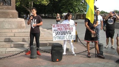 В Одесі пройшла акція на підтримку української мови В Одесі пройшла акція на підтримку української мови