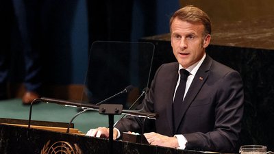 Емманюель Макрон