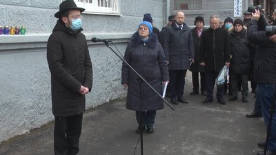 В обласному центрі вшанували пам’ять жертв Голокосту В обласному центрі вшанували пам’ять жертв Голокосту