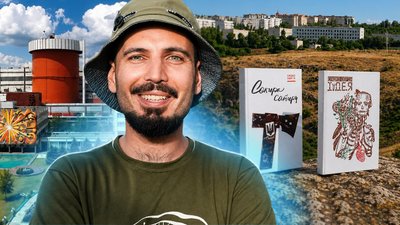 Ровесник Незалежності — Сашко Обрій