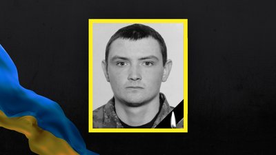 21-річний солдат із Полтавщини Ілля Сокуренко загинув на Сумщині
