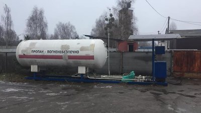 На Житомирщині оголосили підозру керівнику станції у розтраті на понад 5,4 мільйона гривень