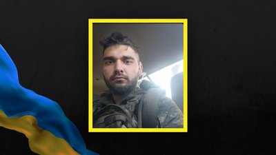 Станіслав Нецвіт