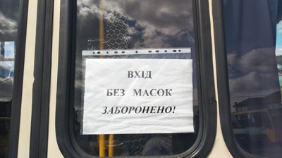 До 30 тисяч збитків щодня: як карантин впливає на приватних перевізників в Ужгороді