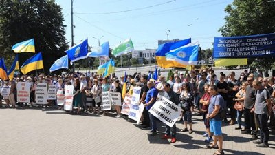 Сесія Запорізької міськради вчергове не відбулася, мер вимагає юридичної оцінки Сесія Запорізької міськради вчергове не відбулася, мер вимагає юридичної оцінки