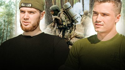 військові Дмитро і В'ячеслав