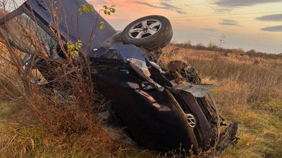 Авто після ДТП