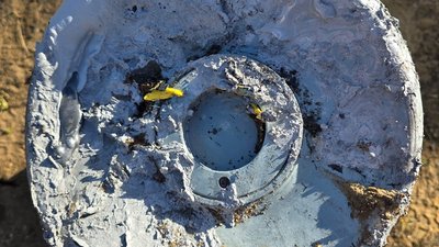 Вибухова частина ворожого БпЛА