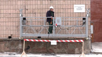 У Рівному навчатимуть промисловому альпінізму. Що це означає У Рівному навчатимуть промисловому альпінізму. Що це означає