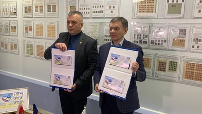У Вінниці погасили поштову марку, присвячену містам-побратимам У Вінниці погасили поштову марку, присвячену містам-побратимам