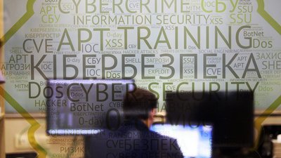 Понад 100 тисяч акаунтів по всій Україні: СБУ ліквідувала 5 ботоферм РФ
