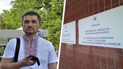 Потерпілий у справі Кернеса балотується в мери Харкова