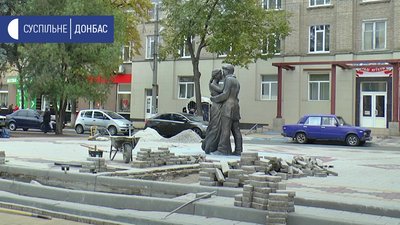 Фонтан запустили напередодні виборів: у Дружківці просіла плитка після реконструкції Фонтан запустили напередодні виборів: у Дружківці просіла плитка після реконструкції