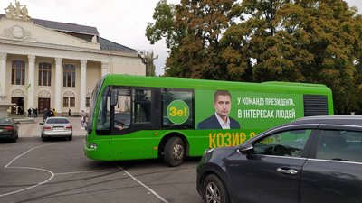 На Херсонщині на форумі громад агітують за кандидата у народні депутати На Херсонщині на форумі громад агітують за кандидата у народні депутати
