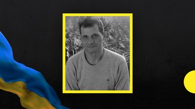 Ігор Байдак та Роман Кочук. Стало відомо про загибель двох бійців з Дніпропетровщини Ігор Байдак та Роман Кочук. Стало відомо про загибель двох бійців з Дніпропетровщини