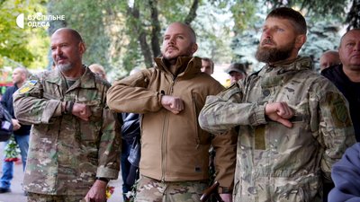 Похорон Андрія Грушецького Похорон Андрія Грушецького