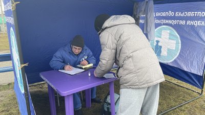 У Полтаві через виявлений випадок сказу почали вакцинувати тварин: де працюють пункти щеплення У Полтаві через виявлений випадок сказу почали вакцинувати тварин: де працюють пункти щеплення