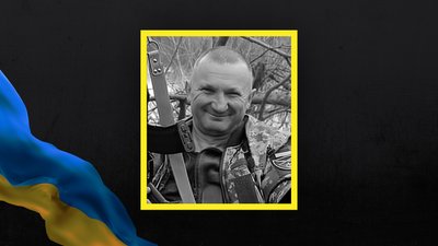 Від поранень помер боєць з Волині Петро Ілюшик Від поранень помер боєць з Волині Петро Ілюшик