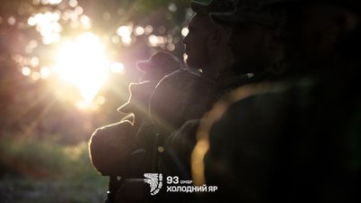 Бійці 93-ї ОМБр Холодний Яр