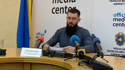 Підтримка агробізнесу на Черкащині: які програми доступні у 2024 році Підтримка агробізнесу на Черкащині: які програми доступні у 2024 році