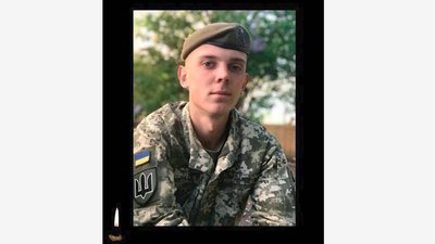 Напад Росії на Україну: загиблі у війні з Рівненщини