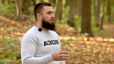 Боєць "Азову" Боєць "Азову"