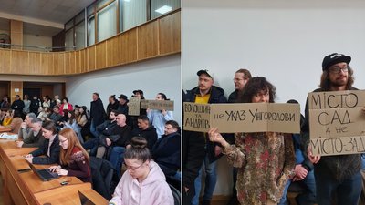 Забудова Ботанічної набережної в Ужгороді: містяни вимагали розформувати комісію