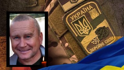 Житомирщина прощається зі своїми героями-оборонцями Житомирщина прощається зі своїми героями-оборонцями