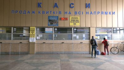 З Луцької автостанції скасували автобусні рейси у кількох напрямках. Які саме З Луцької автостанції скасували автобусні рейси у кількох напрямках. Які саме