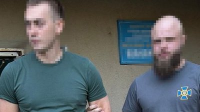 МСЕК корупція, хабар МСЕК