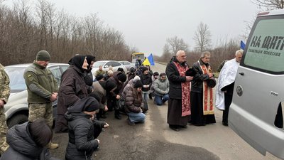 Тернопіль, Василь Хаба, похорон, 28 листопада 2025