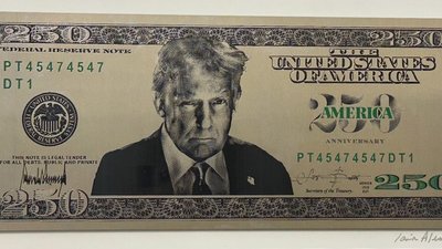 Трамп