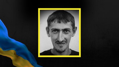Михайло Комарик, помер