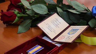 Орден, вручений посмертно військовому