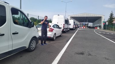 Оновлений пункт пропуску "Краківець-Корчова" Оновлений пункт пропуску "Краківець-Корчова"