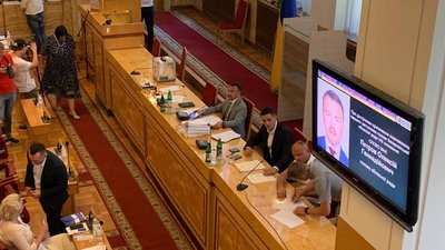35 "За": на Закарпатті звільнили заступників голови облради