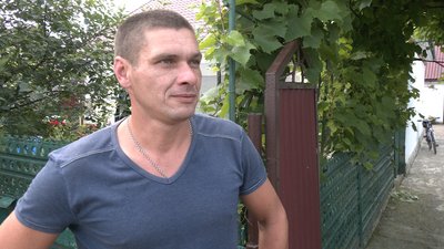 терешкова Рівне