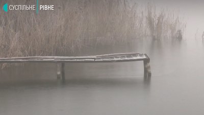 Підготовка до Водохреща у Рівному: крига є, але хрест не вирізатимуть Підготовка до Водохреща у Рівному: крига є, але хрест не вирізатимуть