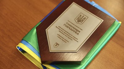 Родинам загиблих воїнів з Вінниччини вручили державні нагороди Родинам загиблих воїнів з Вінниччини вручили державні нагороди