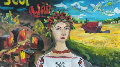 Перемога очима дітей. У Дніпрі проводиться міжнародний конкурс дитячого малюнка «Україна. Перемога. Діти»