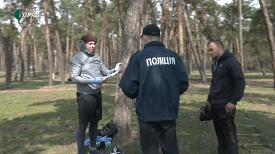 Рейд харківським гідропарком: хто продовжує гуляти лісосмугою Рейд харківським гідропарком: хто продовжує гуляти лісосмугою