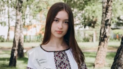 Юлія Наконечна, НМТ, мультипредметний тест, освіта, Тернопільський класичний ліцей